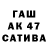 Первитин пудра Tara Lizzer