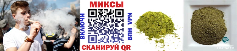 kraken ссылки Гагарин Бутират вода