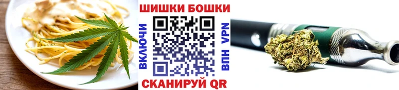 кракен зеркало  Гагарин  Печенье с ТГК марихуана 
