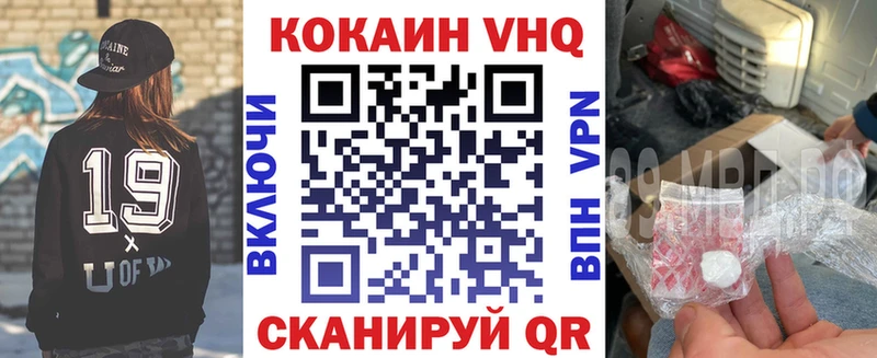Cocaine 97% Гагарин
