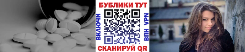 Ecstasy 280мг  дарк нет какой сайт  Гагарин 