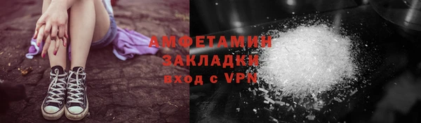 кокаин VHQ Сатка