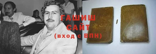 мефедрон мука Абинск