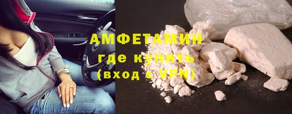 марки nbome Сафоново
