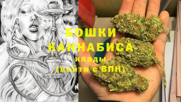 марки nbome Сафоново