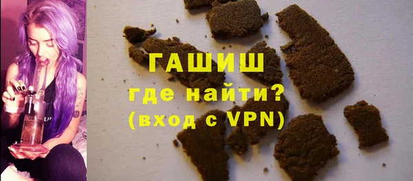 кокаин VHQ Сатка