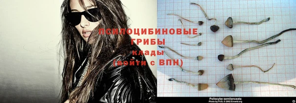 мефедрон мука Абинск