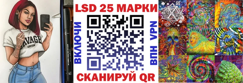 магазин  наркотиков  Гагарин  Марки 25I-NBOMe 1,8мг 