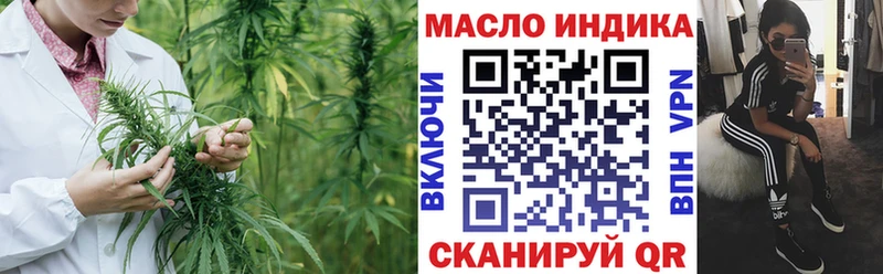 omg сайт Гагарин ТГК Wax