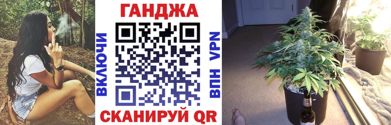 цены Гагарин МАРИХУАНА THC 21%